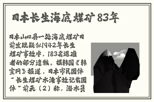 羞羞漫画免费网站链接入口
